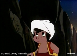 کارتون سندباد قسمت 12 - sinbad